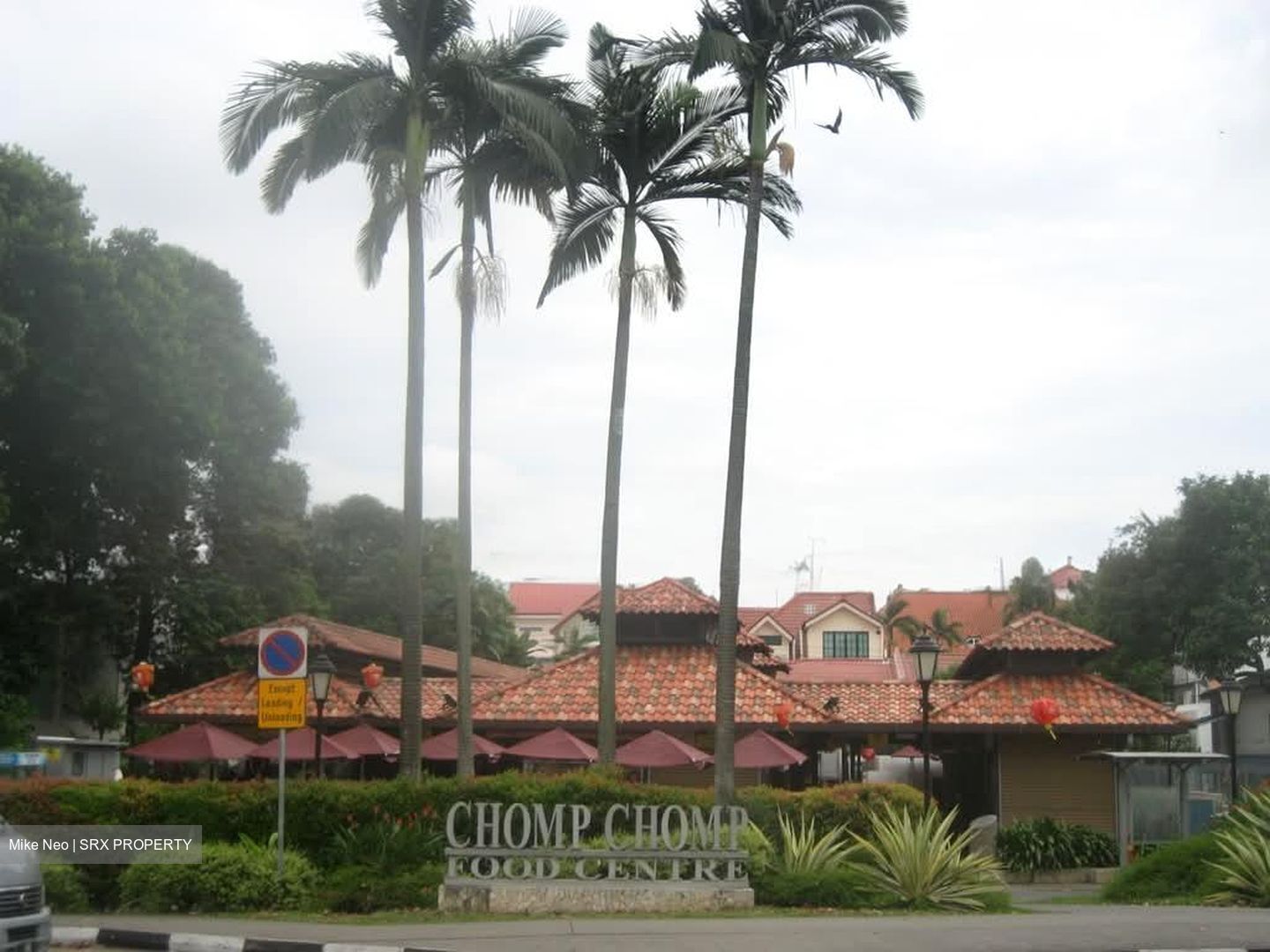 Serangoon Garden Estate (D19), Shop House #603297071
